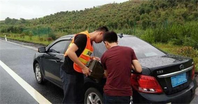 乐昌永福道路救援